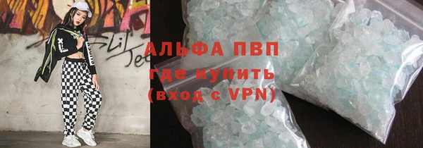 хмурый Алексеевка