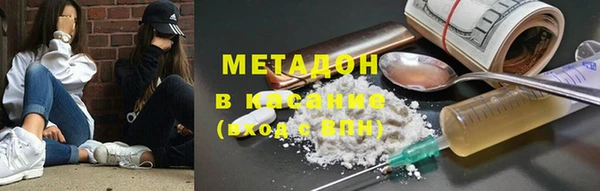индика Алзамай