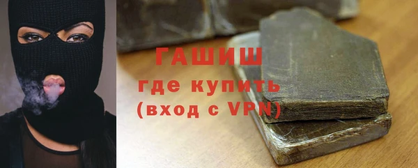 хмурый Алексеевка