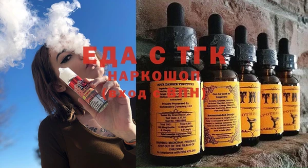 индика Алзамай
