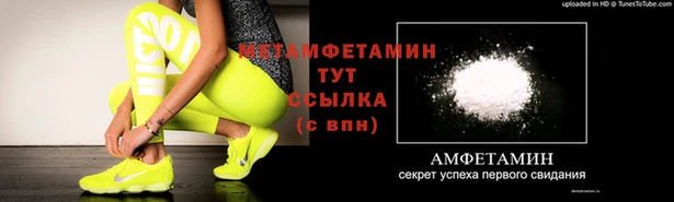 ПСИЛОЦИБИНОВЫЕ ГРИБЫ Алексин