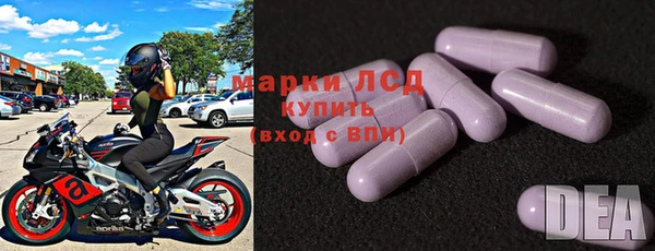хмурый Алексеевка