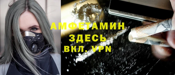дистиллят марихуана Приозерск