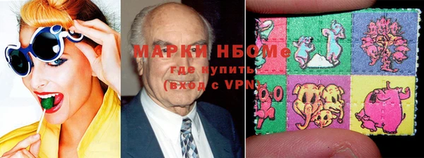 кокаин колумбия Протвино