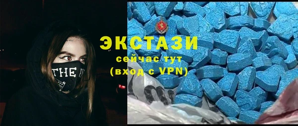 ПСИЛОЦИБИНОВЫЕ ГРИБЫ Алексин