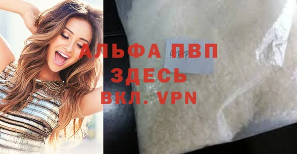 герыч Пролетарск