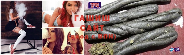 ПСИЛОЦИБИНОВЫЕ ГРИБЫ Алексин