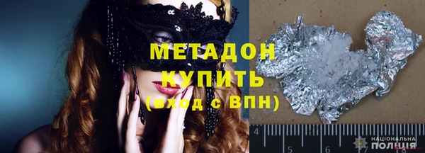 хмурый Алексеевка