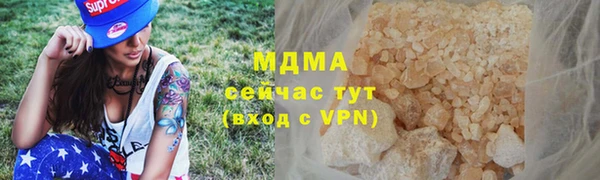 хмурый Алексеевка